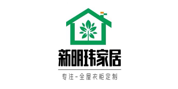 新明玮家居