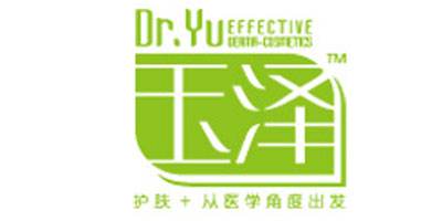 玉泽