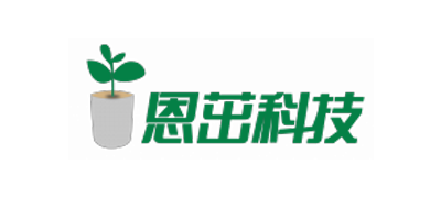 恩茁科技